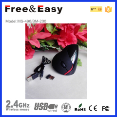 3D normal size optical bluetooth mouse