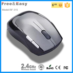 fation design optical gift computer cordless mouse