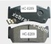 Auto accessories semi-metallic brake pads for NISSAN B-15
