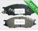 Auto accessories semi-metallic brake pads for NISSAN B-15