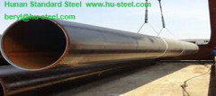 Hunan Standard Steel pipe Co.,Ltd.