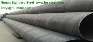 SSAW STEEL PIPES product