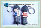 little boy coin holder Professional soft PVC keychain 45mm for girls