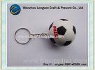 White and black Soccer Ball soft PVC keychain for World Cup souvenir