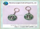 Customized soft PVC keychain as gift and decoration make the keys together