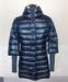 2014 Latest Fashionable Style Womens Long Down Coat Winter Wear for Women / Lady
