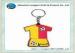 Sport t-shirt shaped soft PVC keychain as gift for students / Soccer fans