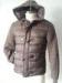 Winter Eco - Friendly Down Lightweight Jacket Goose Down Coats For Men