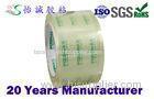 BOPP film water-based pressure senditive adhesive tape , 22.9m - 1000m