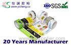 rubber carton sealing tape / Bopp Packing Tapes , rubber carton sealing tapes
