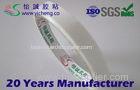 customized paper Easy tear heavy duty double sided tape , 70-150mic