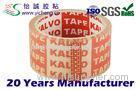 Vertical Shrink BOPP crystal clear tape for industrial carton packaging