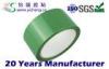 industrial food beverage packing Colored Packing Tape of Water Based Acrylic