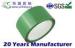 industrial food beverage packing Colored Packing Tape of Water Based Acrylic