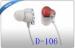 Pink heart Wallytech i-Metal Noise Cancelling Metal in Ear Headphones for iphone5s
