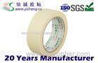 Solvent Rubber Based Masking Paper Tape , Crepe Paper high-performance painting tapes