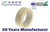 yellow Solvent Rubber Based Masking Paper Tape jumboo Roll , 80mic 140mic