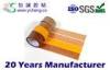 3&quot; Clear / Brown BOPP Packing Tapes for factory Bag / box Sealing