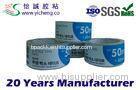 BOPP film strapping pressure senditive high adhesive 100mm carton sealing tape
