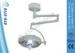 Ceiling Led Overhead Medical Surgical Operating Lights with Cold Light Source