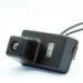 Night Vision Vehicle Backup Camera