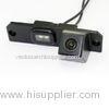 Auto rear view backup camera