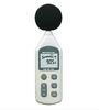 ultrasonic HD 824 sound decibel meter frequency AC / DC noise dosimeter