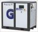8 bar industrial rotary screw air compressor 37kW 6.3m/min 2950 rpm
