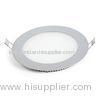 18w Round Smd Led Panel Light 1200lm 180x180 Aluminum For Office