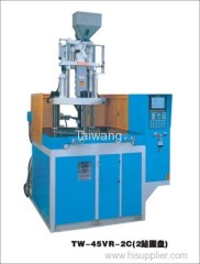 45VR Vertical injection molding machine disk