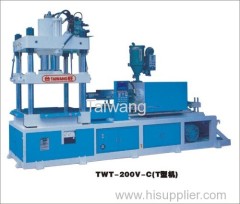 200V Vertical clamping horizontal injection molding machine