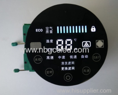 7 segment display Colorful Customized for Air purifier