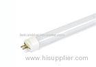 Plastic 30CM 2Feet 4W T5 Led Tube Frosted 300 Luminous