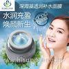 OEM / ODM Pregnancy Face Mask Aging Spot / Freckle Spots Remove Cream