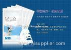 Moisturizing Melasma / Freckle Removal Pregnancy Face Mask Cream