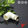 PPR Fittings Hot Water Filter Elbow