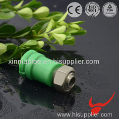 PPR Fittings Hot Water Filter Socket