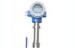 Integrated type insertion electromagnetic flow meter / flowmeter with RS 485