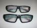 Promotional powerful rainbow 3d fireworks glasses lens for coupon redemption