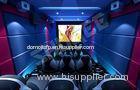 14 Special effects 5D Cinema System Mini Luxury Leather Motion Chairs 5.1 audio system