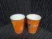 Customized Logo Biodegradable Paper Cups , 3oz -16oz Disposable Paper Coffee Cup