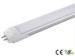 Dimmable T8 LED fluorescent lights rotable cap available / RA 80 0.6W 1.2M 1.5M LED tube factory lig