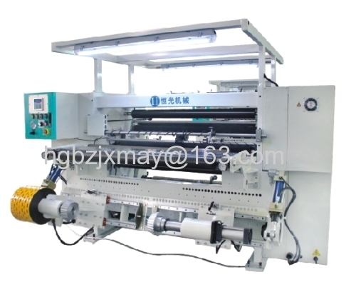 High speed film slitting machine