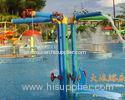 Custom Outside Family Recreation Raining Post Water Sprayground Equipments