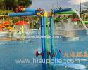 Custom Outside Family Recreation Raining Post Water Sprayground Equipments