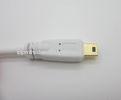 Ultra Speed 5 Pin USB To USB Connector Cable White With Nickel Plated
