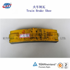 Low And High Friction Train Brake Block/Railroad Spare Parts Locomotive Brake Block/Rail Brake Block for train wheel