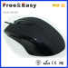 low price wired fps gaming mouse