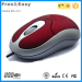 cheap usb mouse in Shenzhen