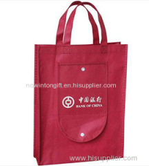 non woven bag imprint logo on the bag